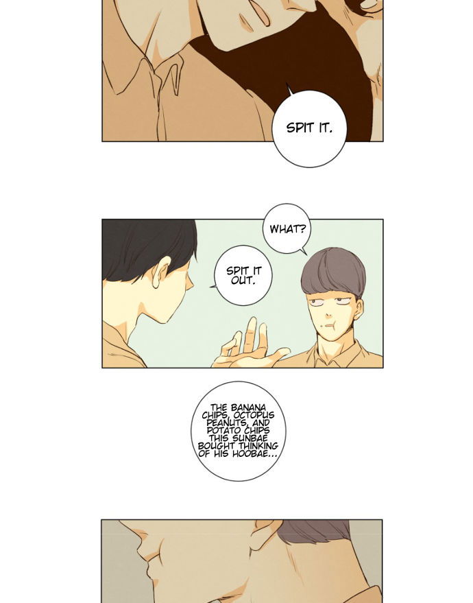 That Summer (KIM Hyun) Chapter 078 page 27