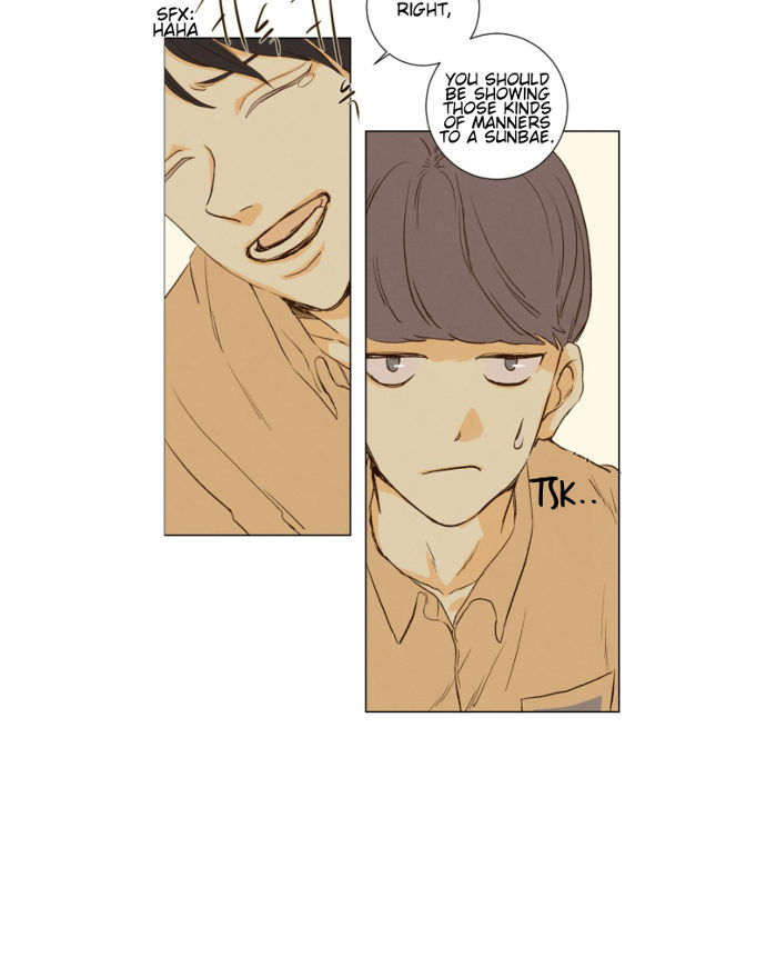 That Summer (KIM Hyun) Chapter 078 page 31