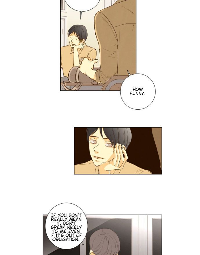 That Summer (KIM Hyun) Chapter 079 page 8