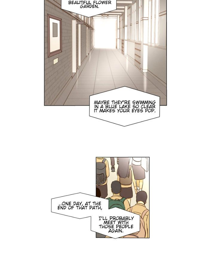 That Summer (KIM Hyun) Chapter 079 page 16