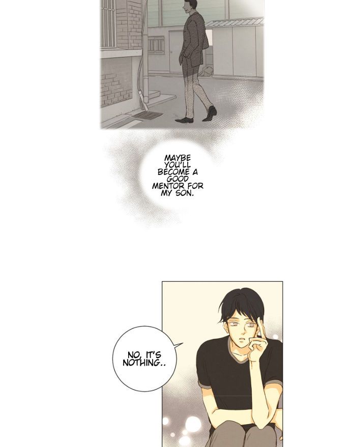 That Summer (KIM Hyun) Chapter 079 page 27