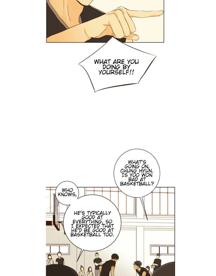 That Summer (KIM Hyun) Chapter 080 page 10