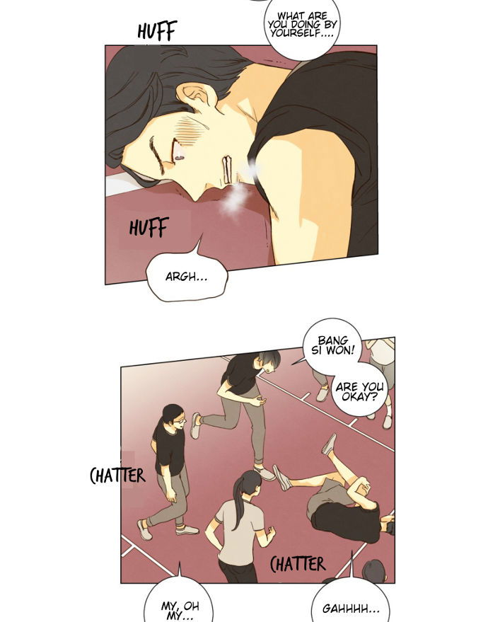 That Summer (KIM Hyun) Chapter 080 page 21