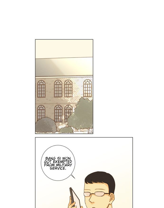 That Summer (KIM Hyun) Chapter 080 page 23