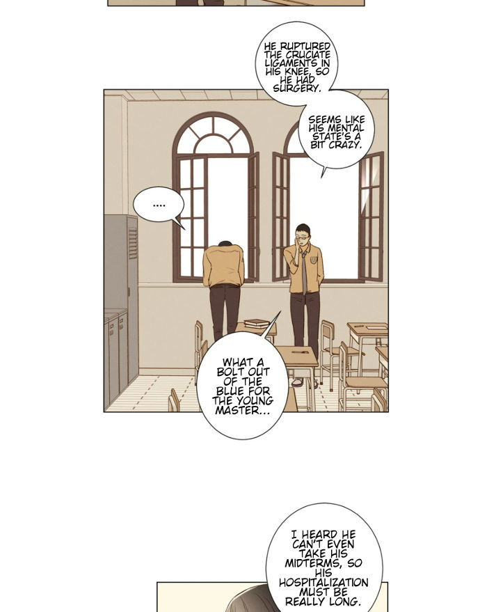That Summer (KIM Hyun) Chapter 080 page 25