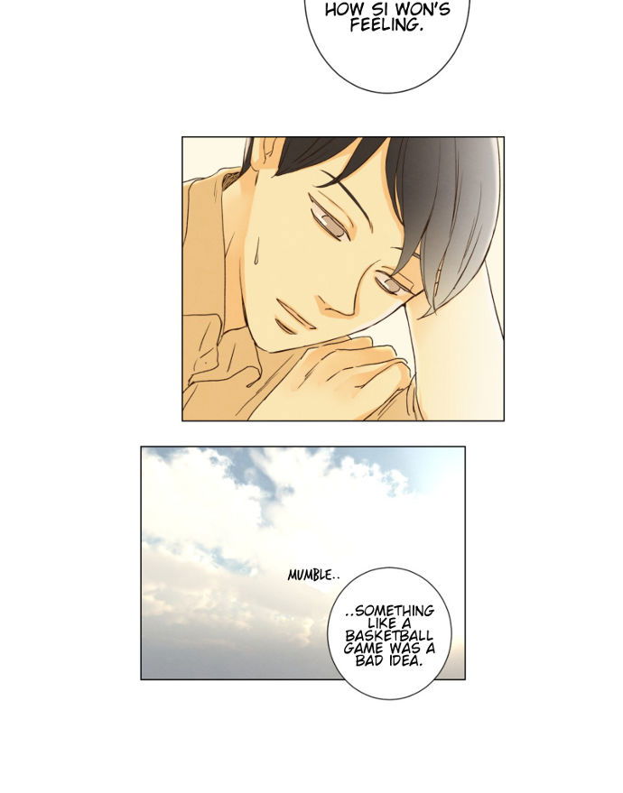 That Summer (KIM Hyun) Chapter 080 page 27