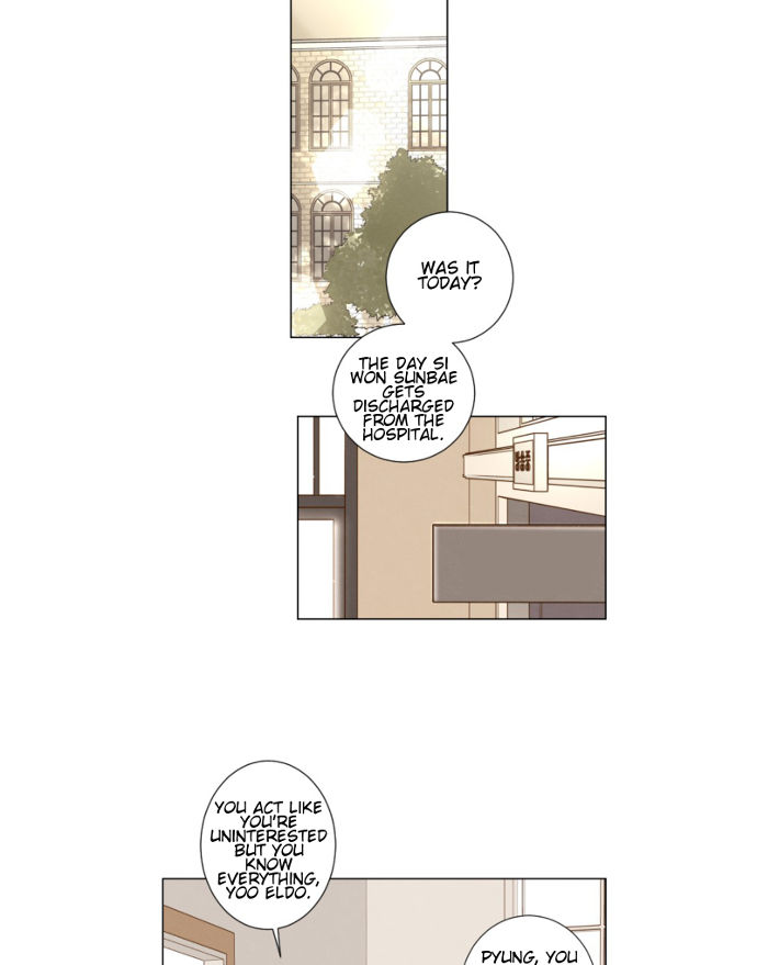 That Summer (KIM Hyun) Chapter 080 page 38