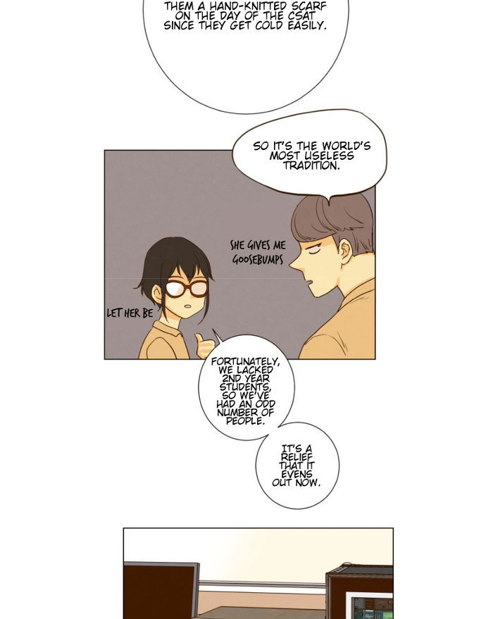 That Summer (KIM Hyun) Chapter 081 page 8