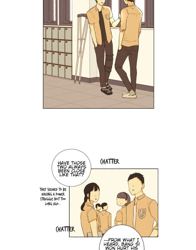 That Summer (KIM Hyun) Chapter 081 page 11