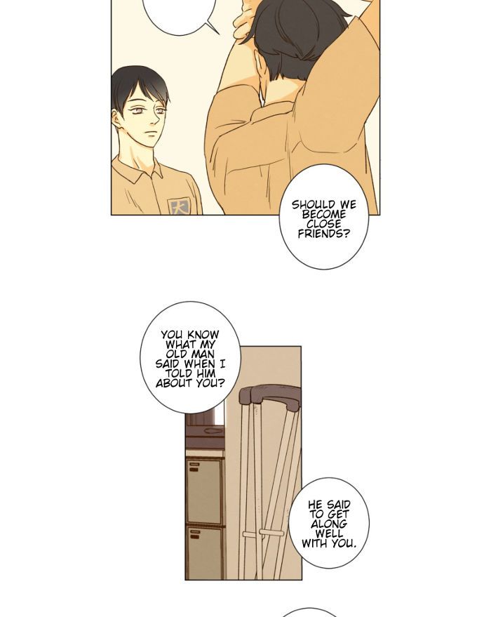 That Summer (KIM Hyun) Chapter 081 page 14