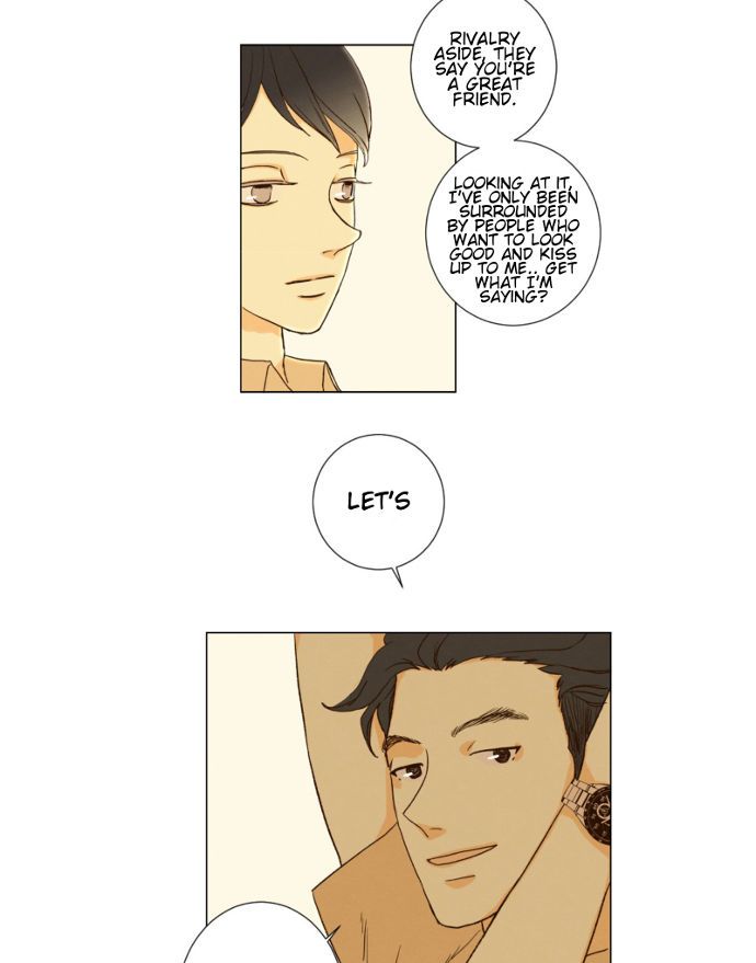 That Summer (KIM Hyun) Chapter 081 page 15