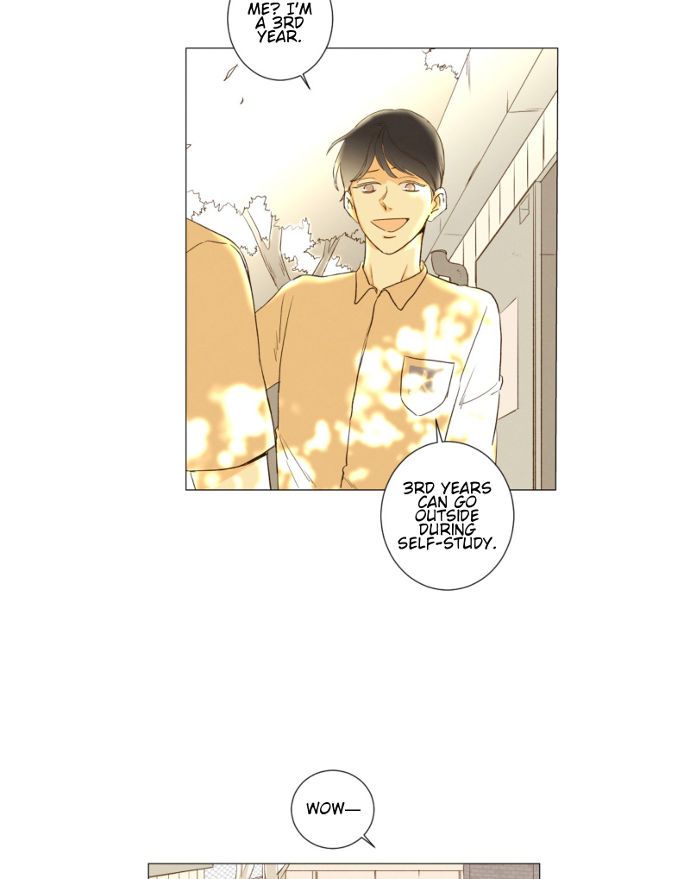 That Summer (KIM Hyun) Chapter 081 page 24