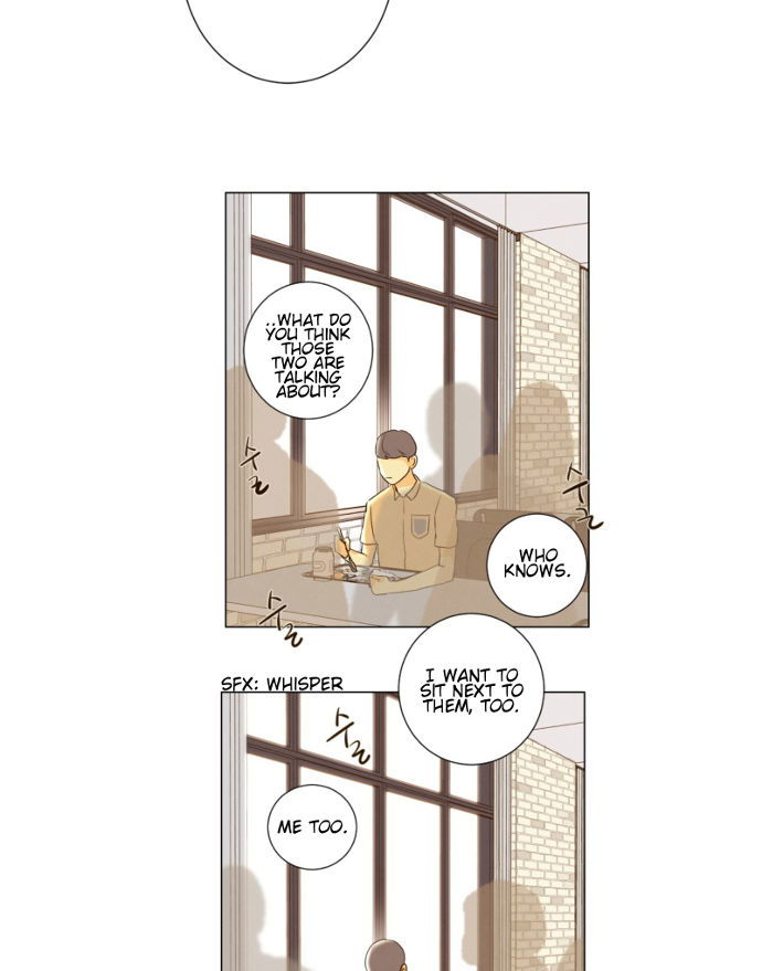That Summer (KIM Hyun) Chapter 081 page 33