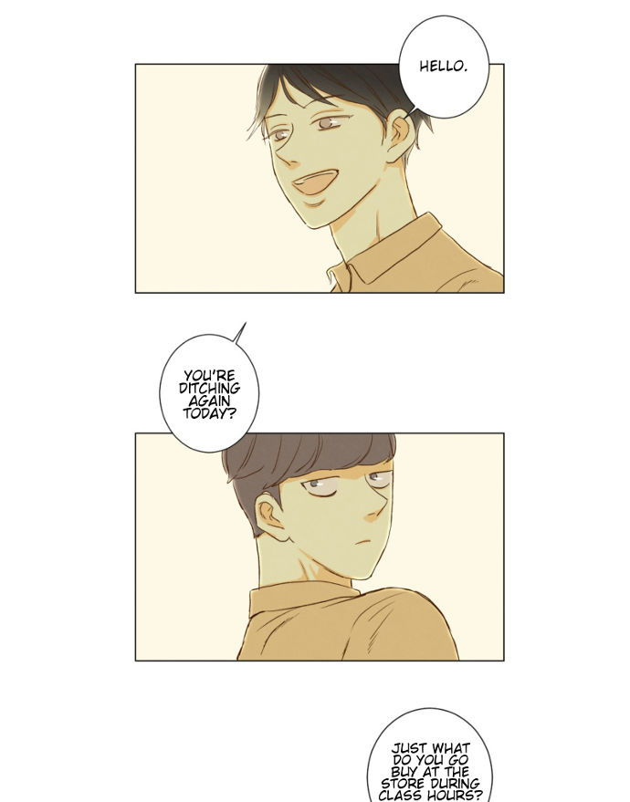That Summer (KIM Hyun) Chapter 081 page 37