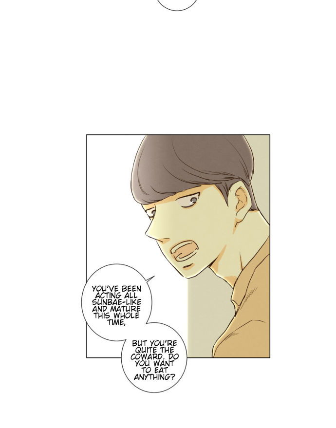 That Summer (KIM Hyun) Chapter 081 page 43