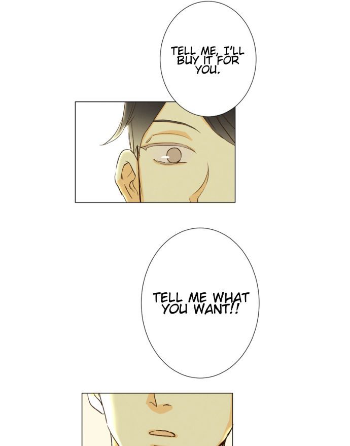 That Summer (KIM Hyun) Chapter 081 page 44