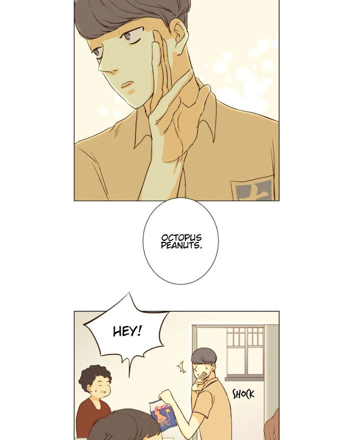 That Summer (KIM Hyun) Chapter 082 page 5