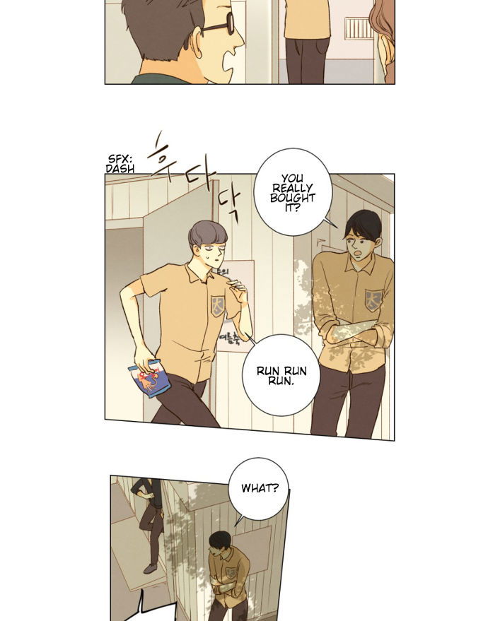 That Summer (KIM Hyun) Chapter 082 page 6