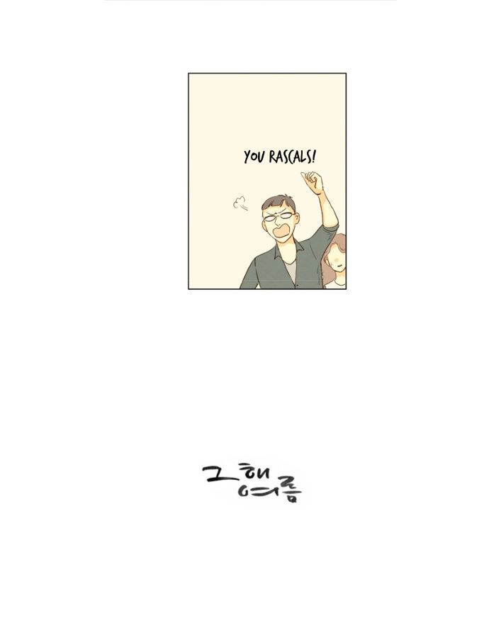 That Summer (KIM Hyun) Chapter 082 page 9