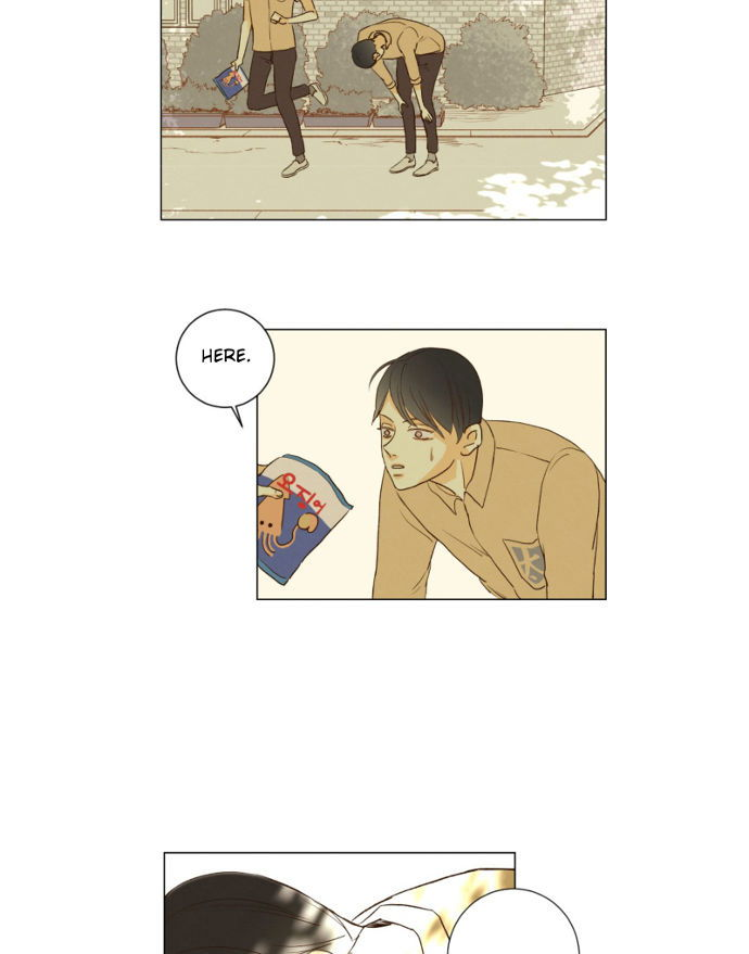That Summer (KIM Hyun) Chapter 082 page 12
