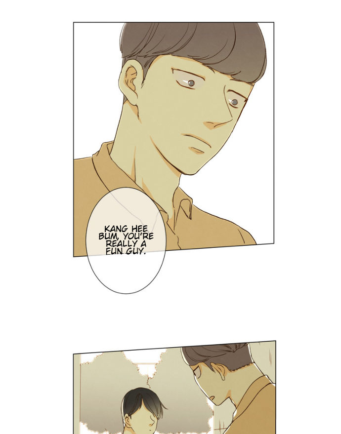 That Summer (KIM Hyun) Chapter 082 page 15