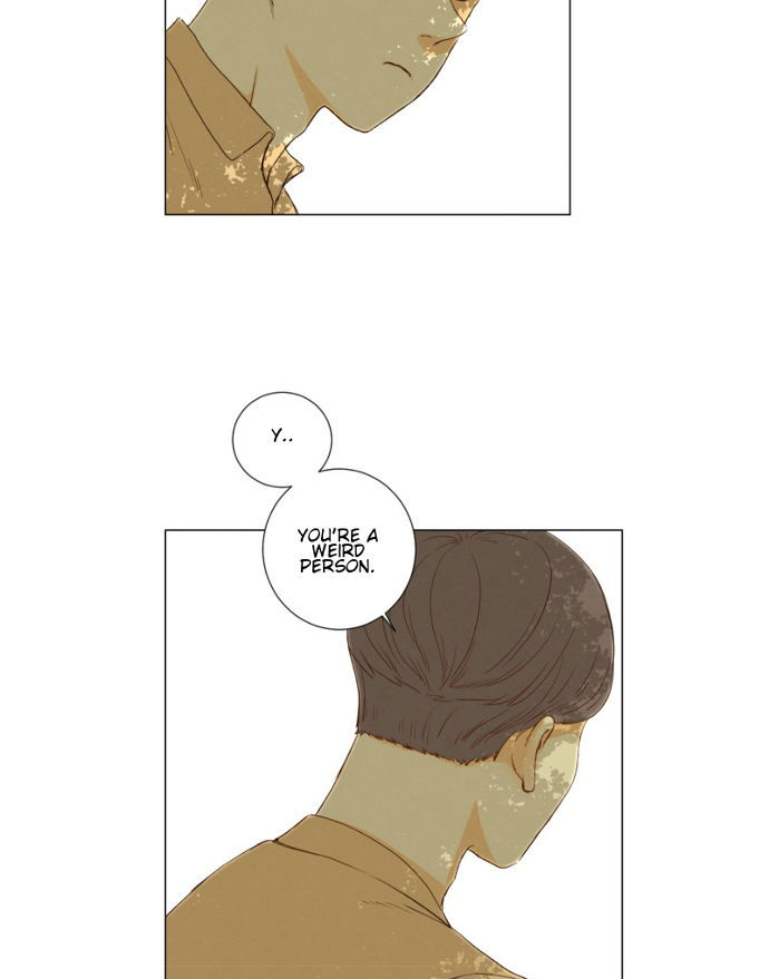 That Summer (KIM Hyun) Chapter 082 page 18