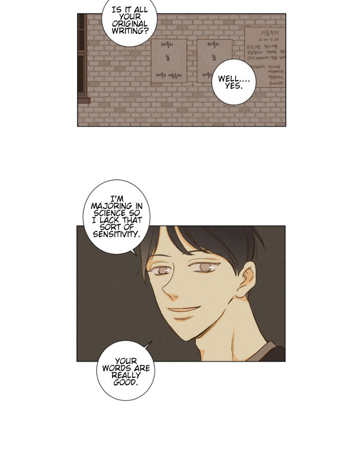 That Summer (KIM Hyun) Chapter 082 page 39