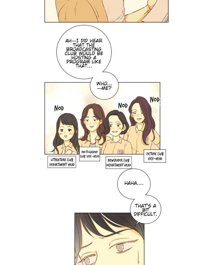 That Summer (KIM Hyun) Chapter 083 page 9