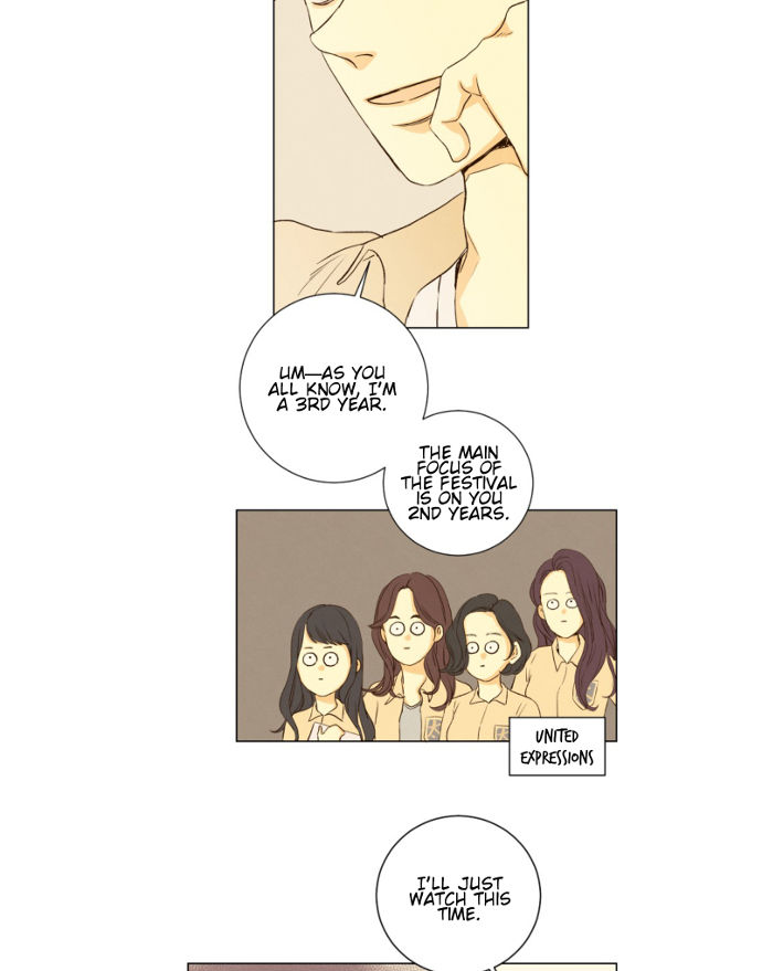 That Summer (KIM Hyun) Chapter 083 page 10