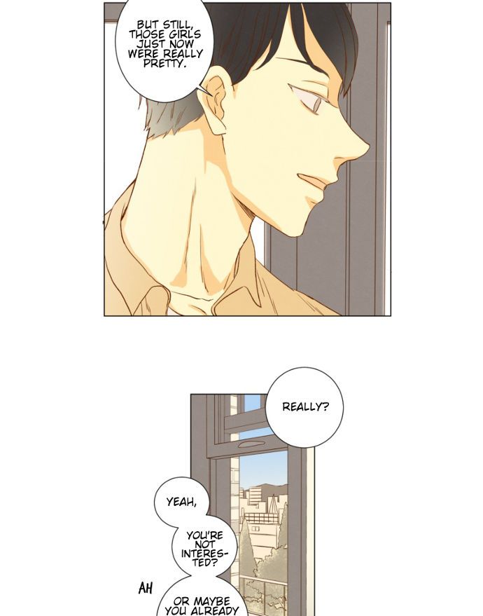 That Summer (KIM Hyun) Chapter 083 page 15