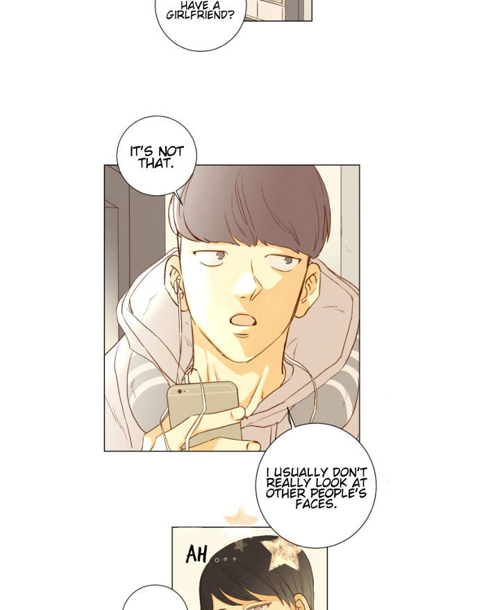 That Summer (KIM Hyun) Chapter 083 page 16