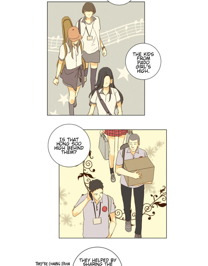 That Summer (KIM Hyun) Chapter 083 page 21