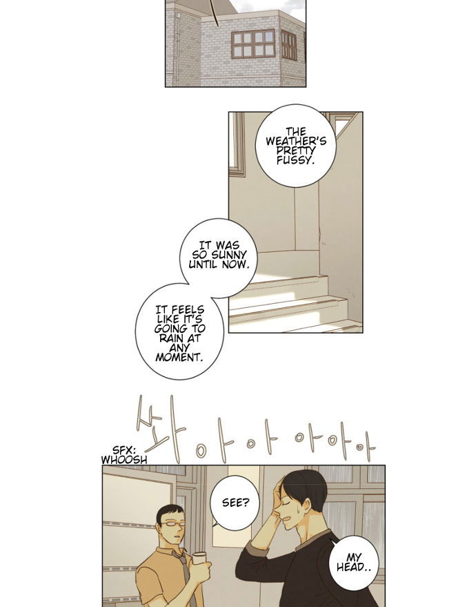 That Summer (KIM Hyun) Chapter 083 page 24