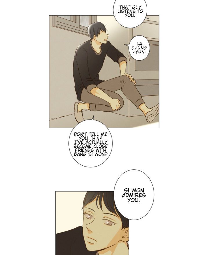 That Summer (KIM Hyun) Chapter 083 page 26
