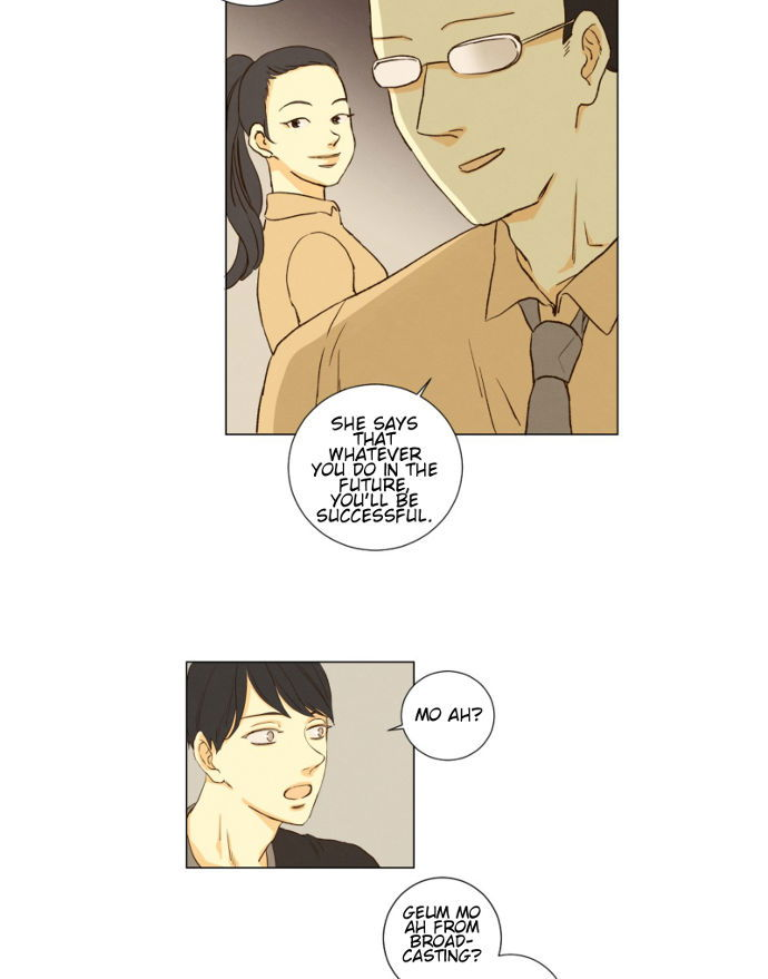 That Summer (KIM Hyun) Chapter 083 page 29