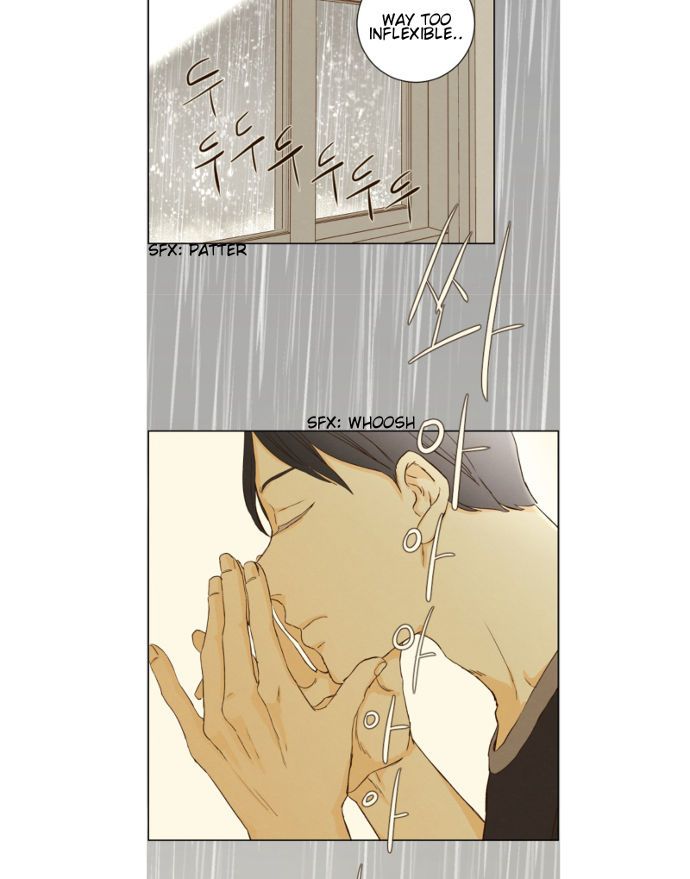 That Summer (KIM Hyun) Chapter 083 page 34