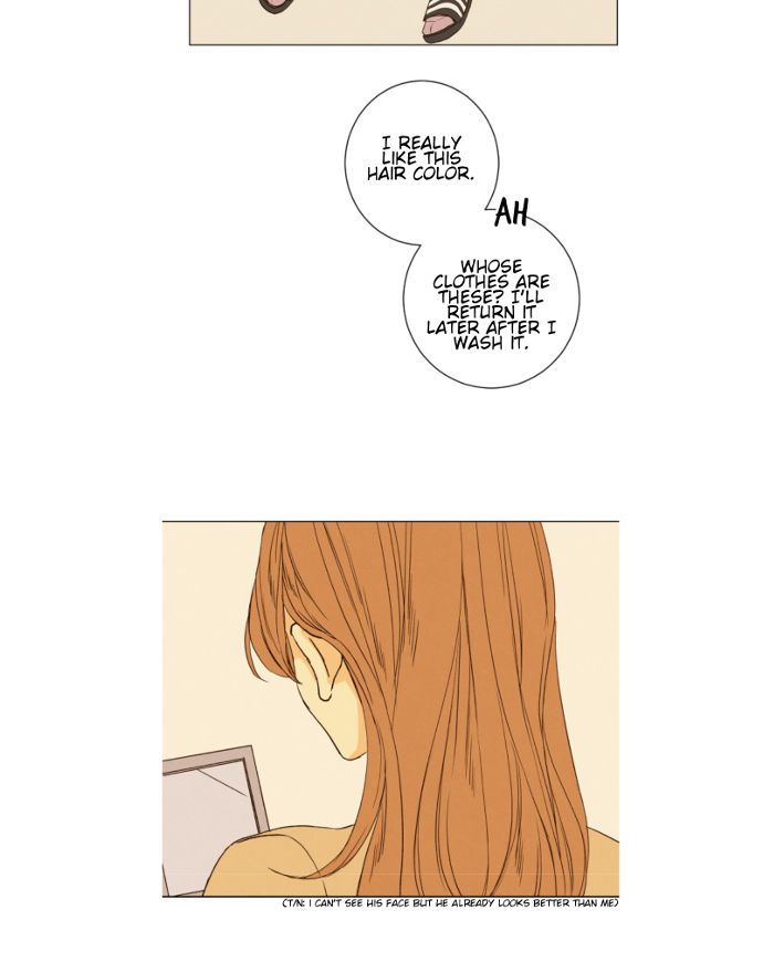 That Summer (KIM Hyun) Chapter 084 page 12