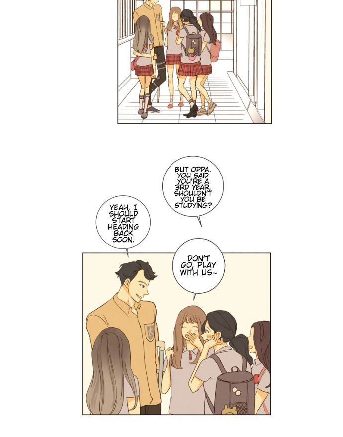 That Summer (KIM Hyun) Chapter 084 page 14