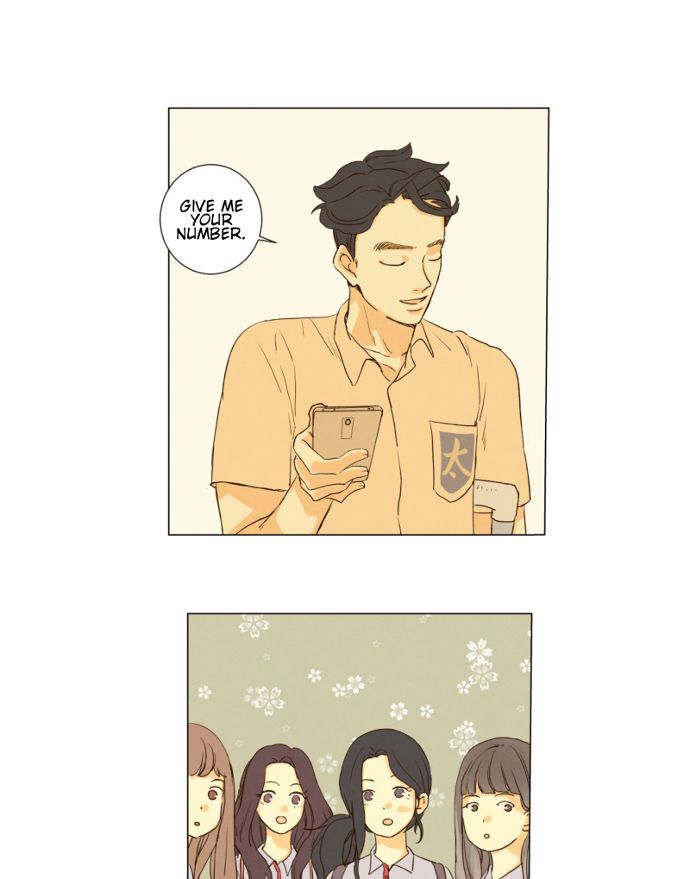That Summer (KIM Hyun) Chapter 084 page 15