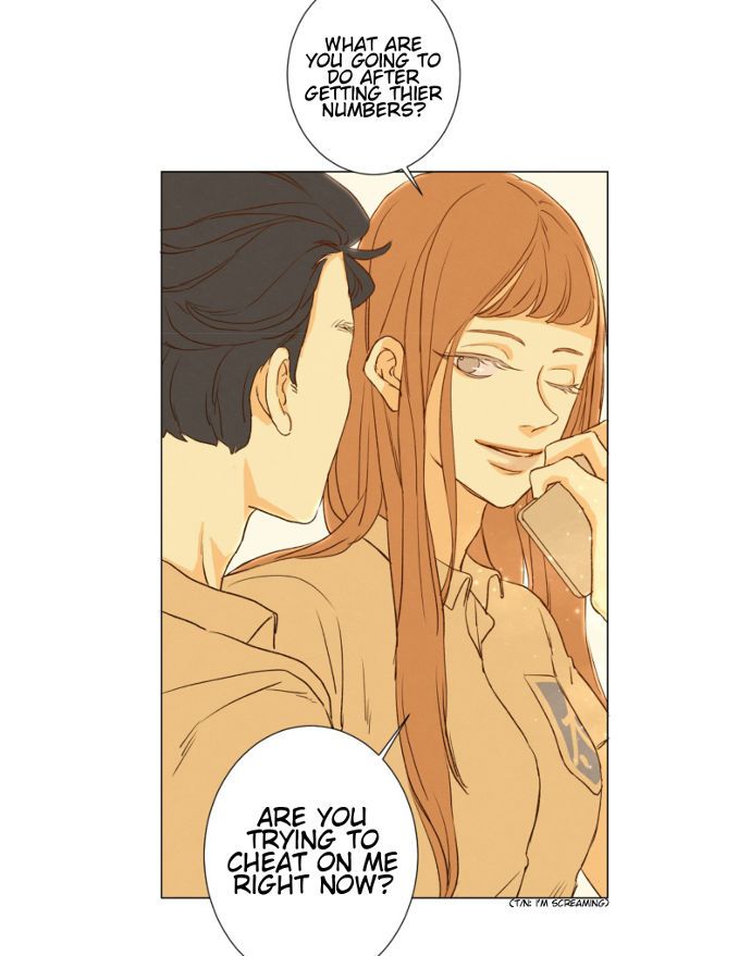 That Summer (KIM Hyun) Chapter 084 page 18