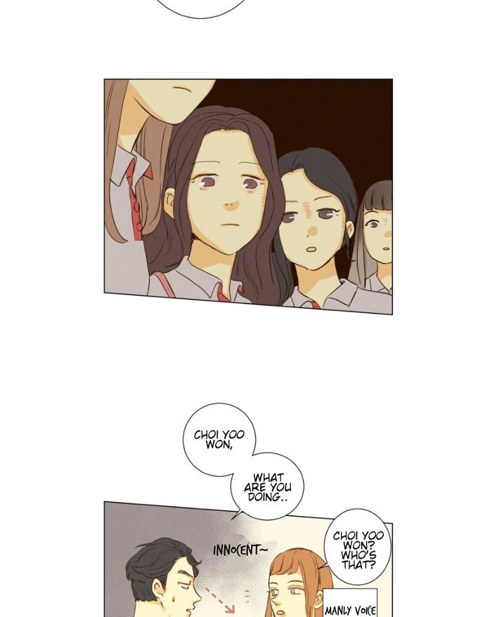 That Summer (KIM Hyun) Chapter 084 page 19