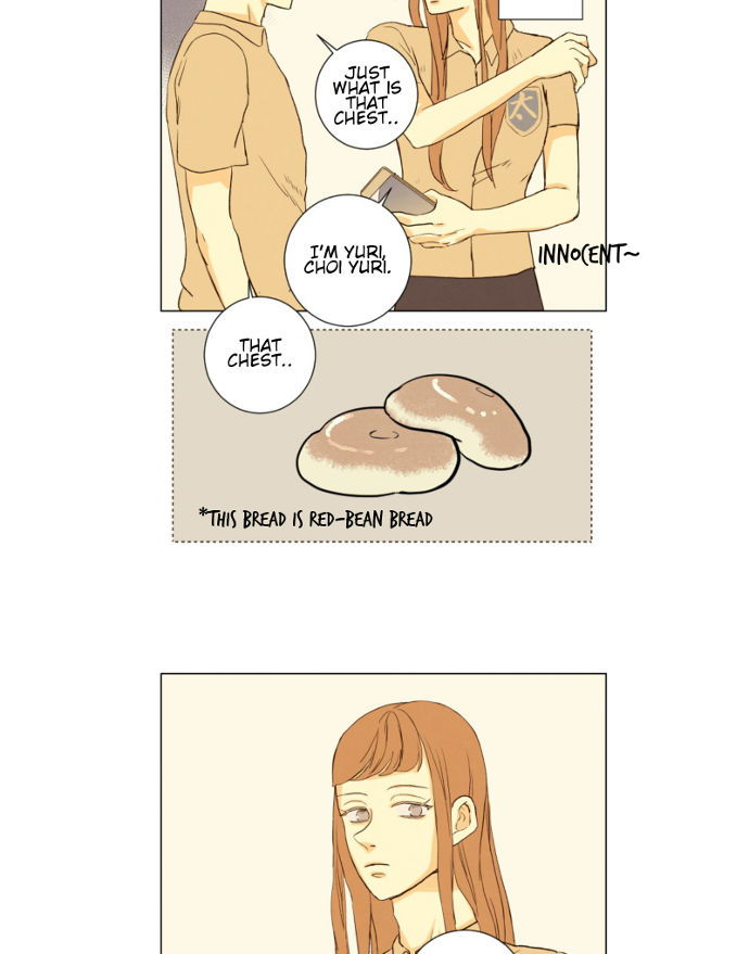 That Summer (KIM Hyun) Chapter 084 page 20