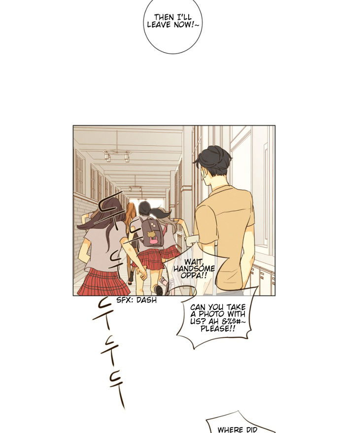 That Summer (KIM Hyun) Chapter 084 page 23