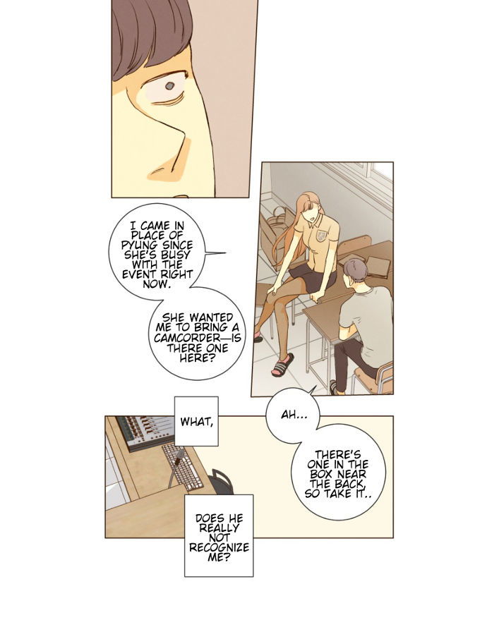 That Summer (KIM Hyun) Chapter 084 page 31