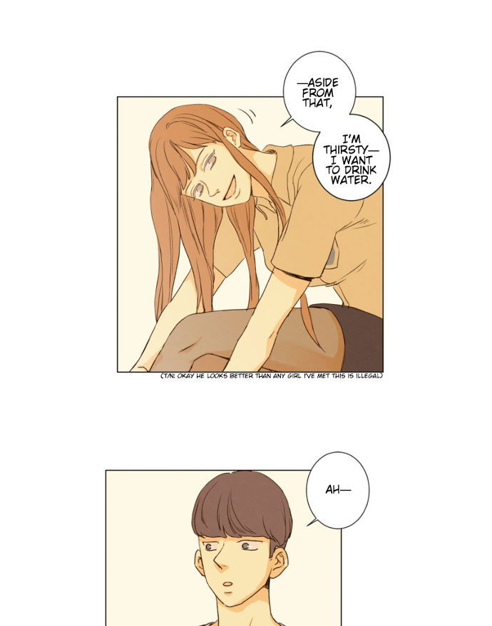 That Summer (KIM Hyun) Chapter 084 page 32