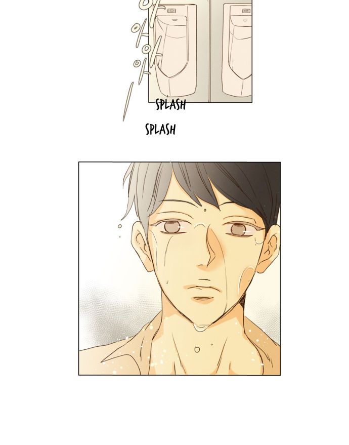 That Summer (KIM Hyun) Chapter 085 page 13