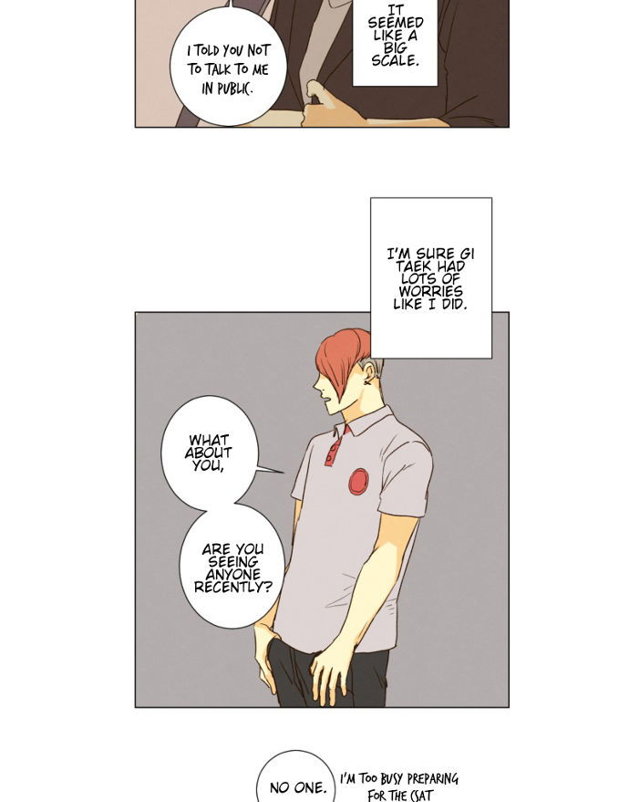 That Summer (KIM Hyun) Chapter 085 page 30