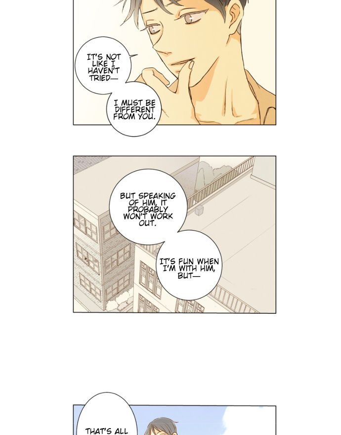 That Summer (KIM Hyun) Chapter 085 page 32