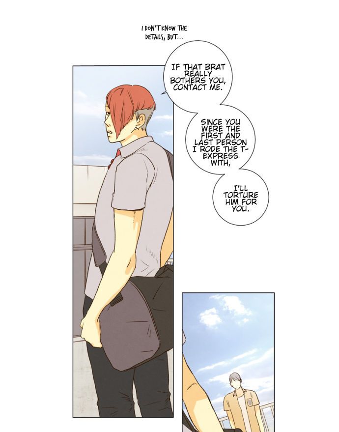 That Summer (KIM Hyun) Chapter 085 page 37