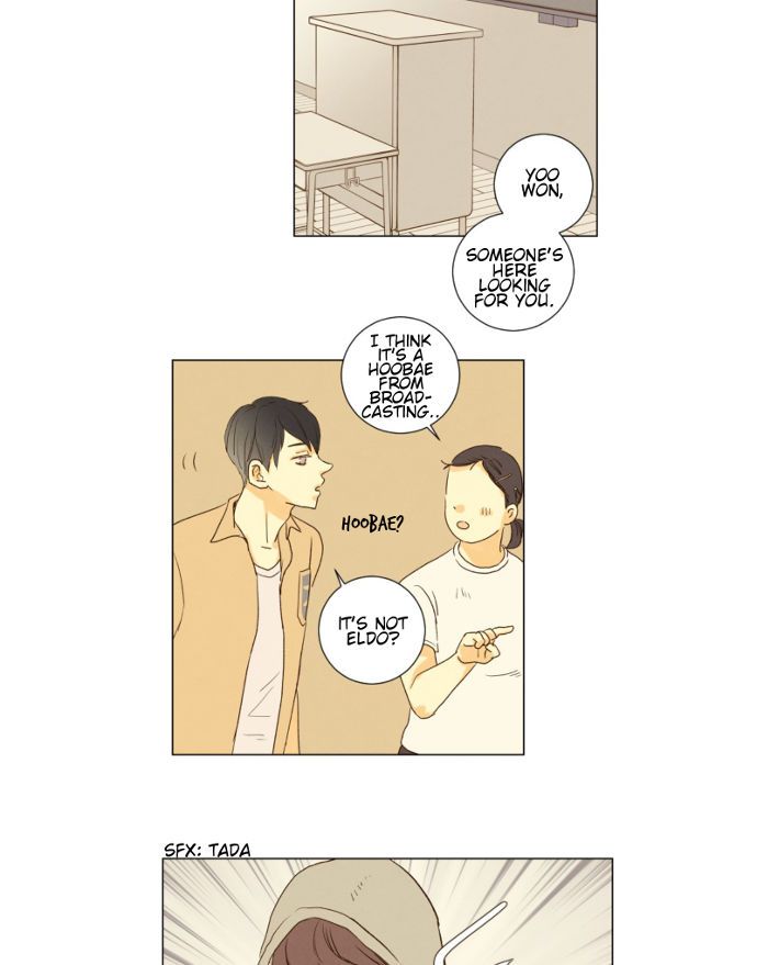 That Summer (KIM Hyun) Chapter 085 page 41